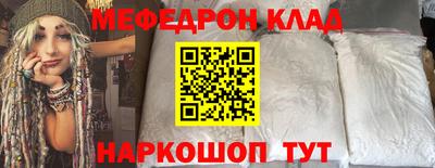 стафф Будённовск