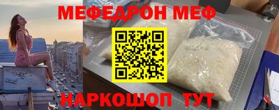 первитин Бузулук