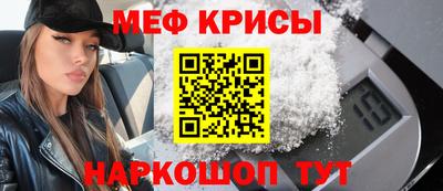 хмурый Будённовск