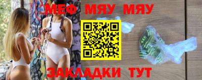 экстази Бугуруслан