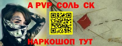 хмурый Будённовск