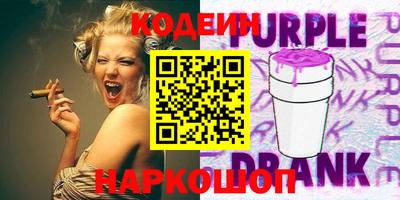 не бодяженный Бугуруслан