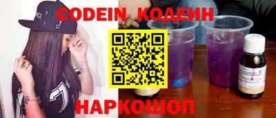 не бодяженный Бугуруслан