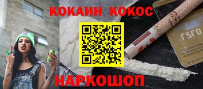 не бодяженный Бугуруслан