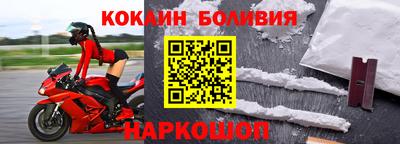 хмурый Будённовск