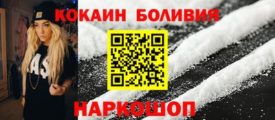 бутик Гатчина