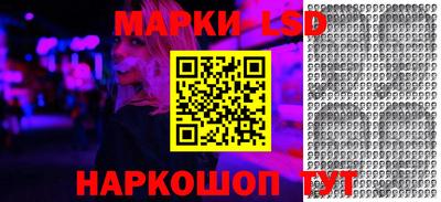 мяу мяу мука Бузулук