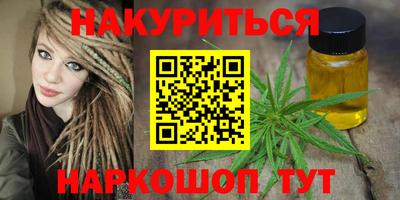 первитин Бузулук