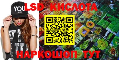 мяу мяу мука Бузулук