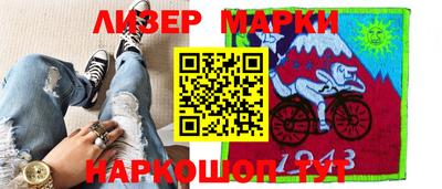 первитин Бузулук