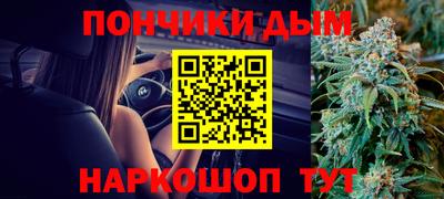хмурый Будённовск