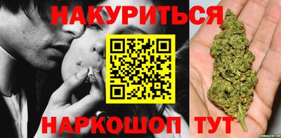 экстази Бугуруслан