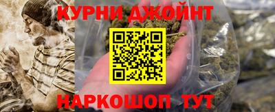 первитин Бузулук
