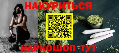 марки lsd Гагарин