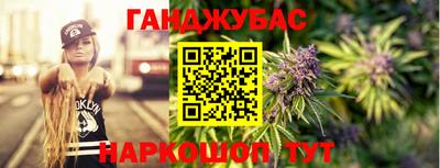 хмурый Будённовск