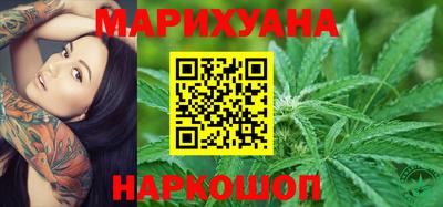 не бодяженный Бугуруслан