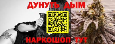 экстази Бугуруслан