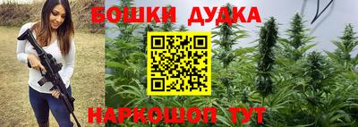 не бодяженный Бугуруслан
