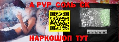 хмурый Будённовск