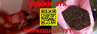 экстази Бугуруслан