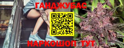 не бодяженный Бугуруслан