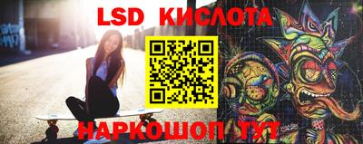 мяу мяу мука Бузулук