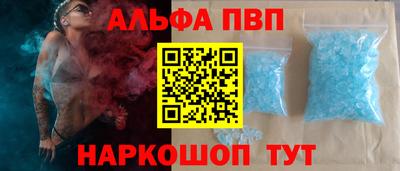 первитин Бузулук
