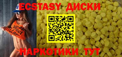 хмурый Будённовск