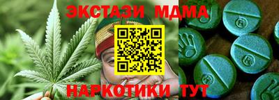 не бодяженный Бугуруслан