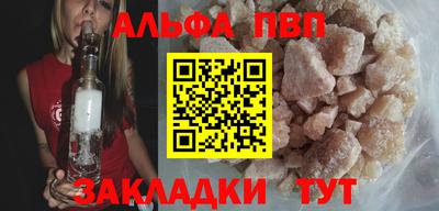 не бодяженный Бугуруслан