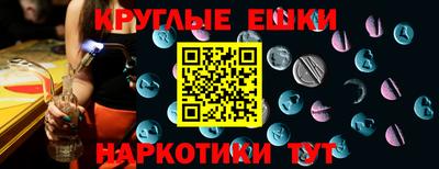 первитин Бузулук