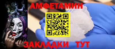 хмурый Будённовск
