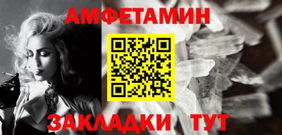 не бодяженный Бугуруслан