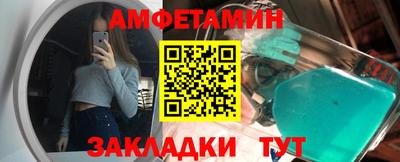 не бодяженный Бугуруслан