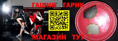 экстази Бугуруслан