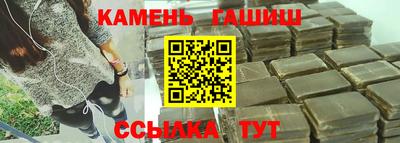 не бодяженный Бугуруслан