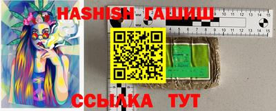 хмурый Будённовск