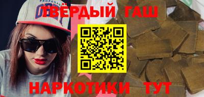 мяу мяу мука Бузулук