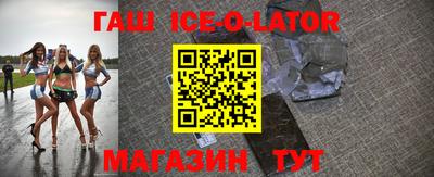 первитин Бузулук