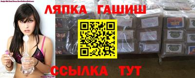 первитин Бузулук