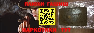 экстази Бугуруслан