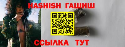 первитин Бузулук