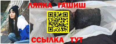 не бодяженный Бугуруслан