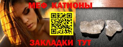 хмурый Будённовск