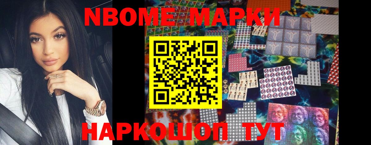 LSD-25 экстази кислота  ЛСД экстази кислота  Вышний Волочёк 